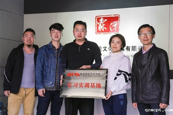 3影视编导教研室实践基地