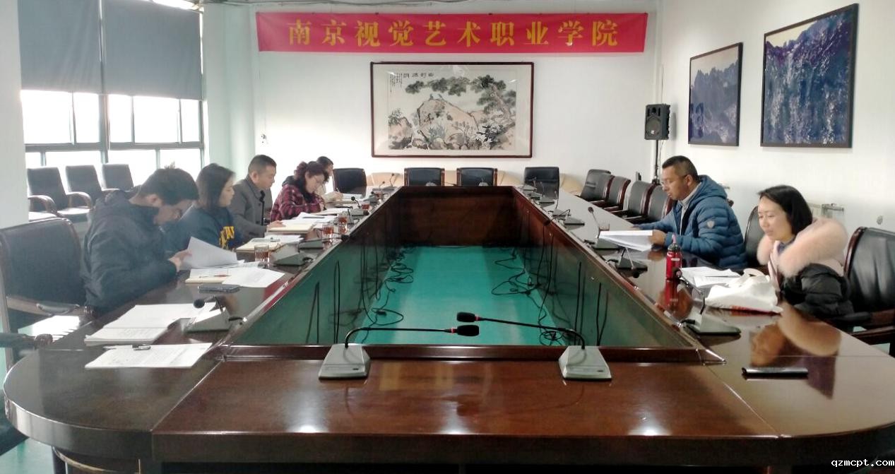 QQ图片20210318140455