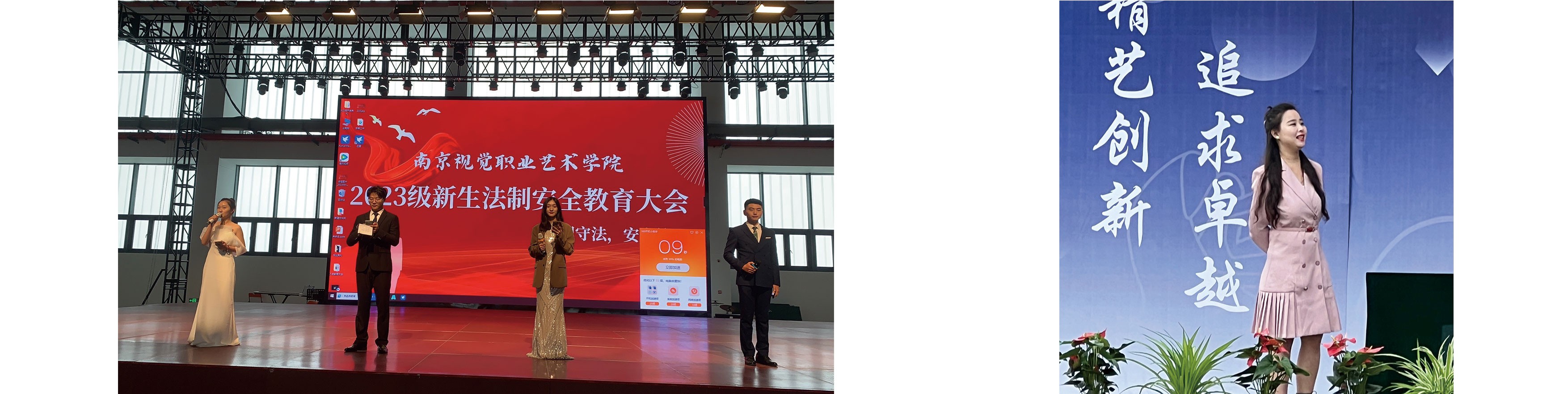 专业介绍1.jpg