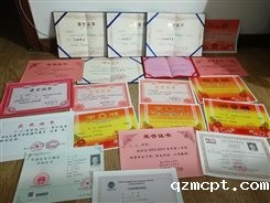 ../吴玥/20191106_002459.jpeg