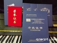 ../吴玥/20191106_002443.jpeg