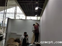 IMG_20191121_121503