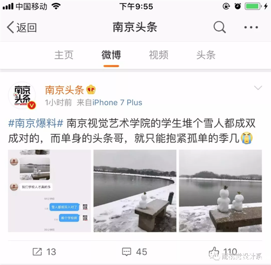 //www.qzmcpt.com/data/attachment/portal/201801/05/150250y5h4kj828ub88ueh.png
