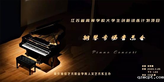 C:UsersAppDataLocalTempWeChat Files01f4171581dff3e7f0f61145e3f3e2.jpg