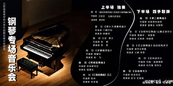 C:UsersAppDataLocalTempWeChat Files8fefbc7bfa89686cdd5c3280f9d9cad.jpg
