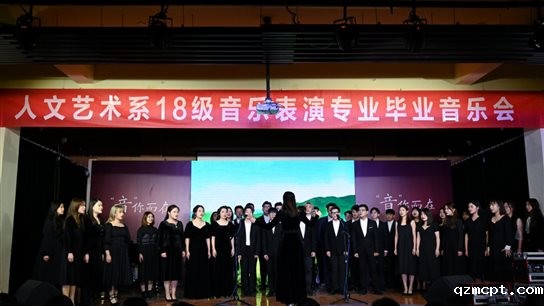 大合唱2