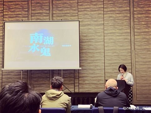 C:\Users\v\Desktop\电影节新闻稿\创投路演现场.jpg