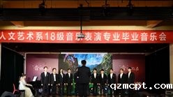 3那就是我