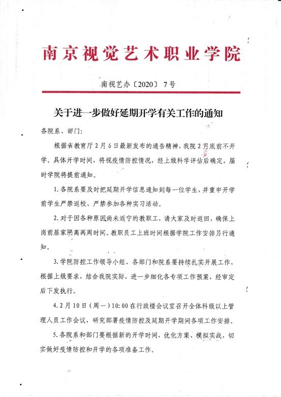 C:UsersAdministratorDesktop未标题-1-01.jpg