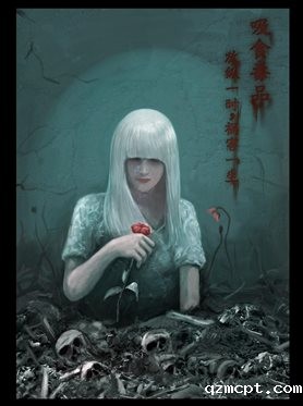 《花之烟》-汪飞翔22.2X31.8cm