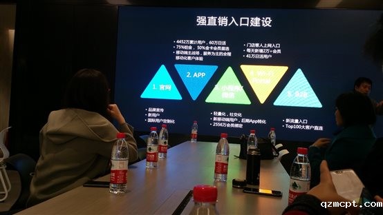 C:\Users\jjf\Desktop\华住校企合作新闻稿\照片\微信图片_20191123104947.jpg
