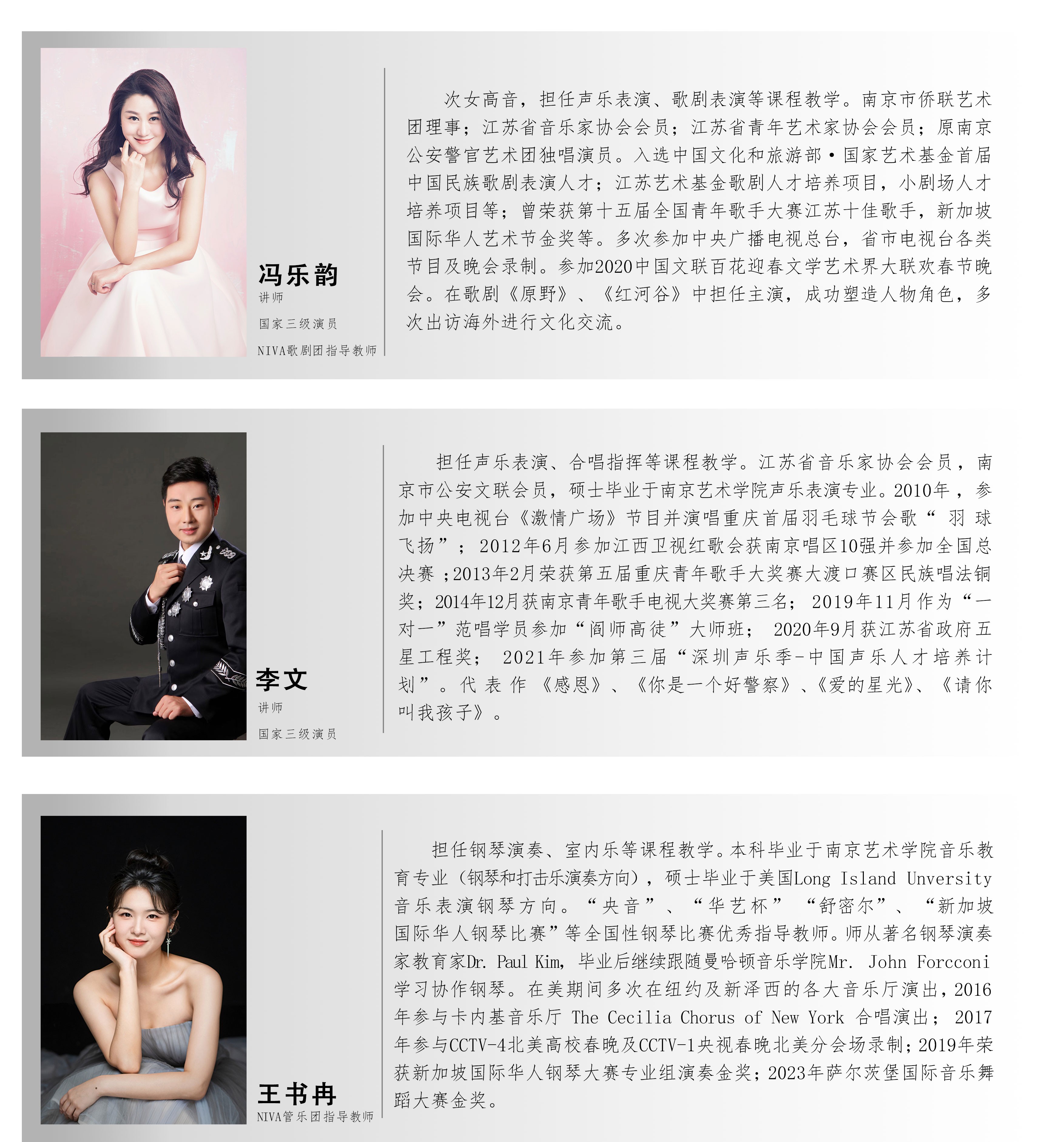 教师7-9.jpg