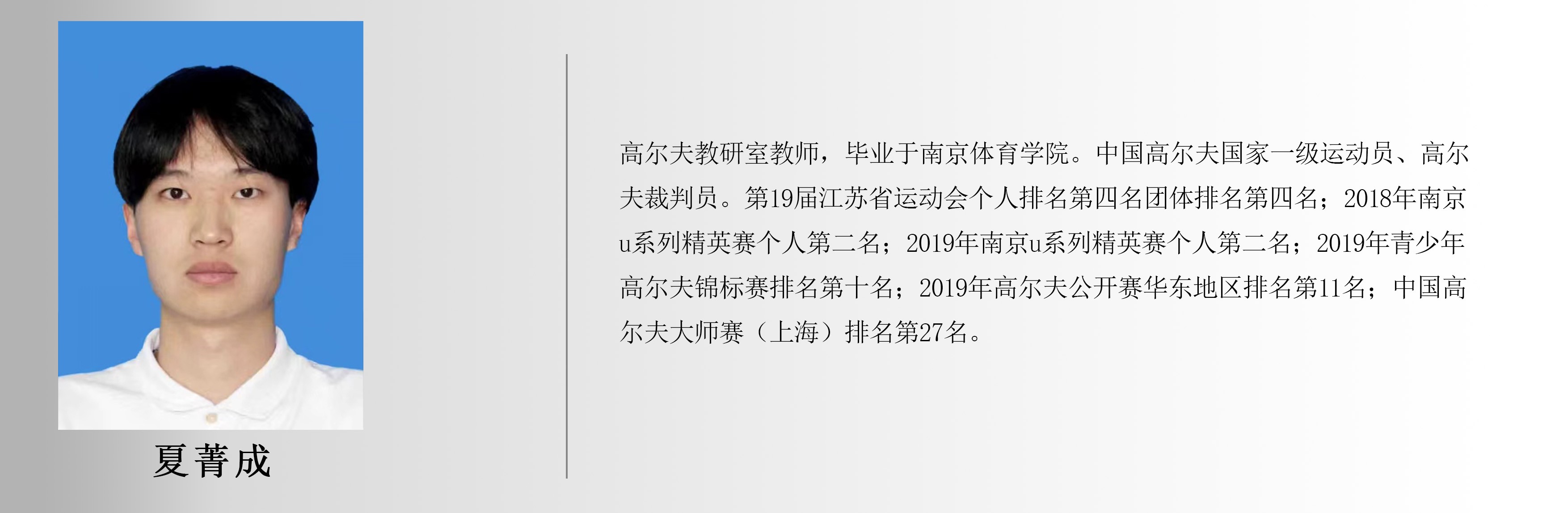 人文.jpg