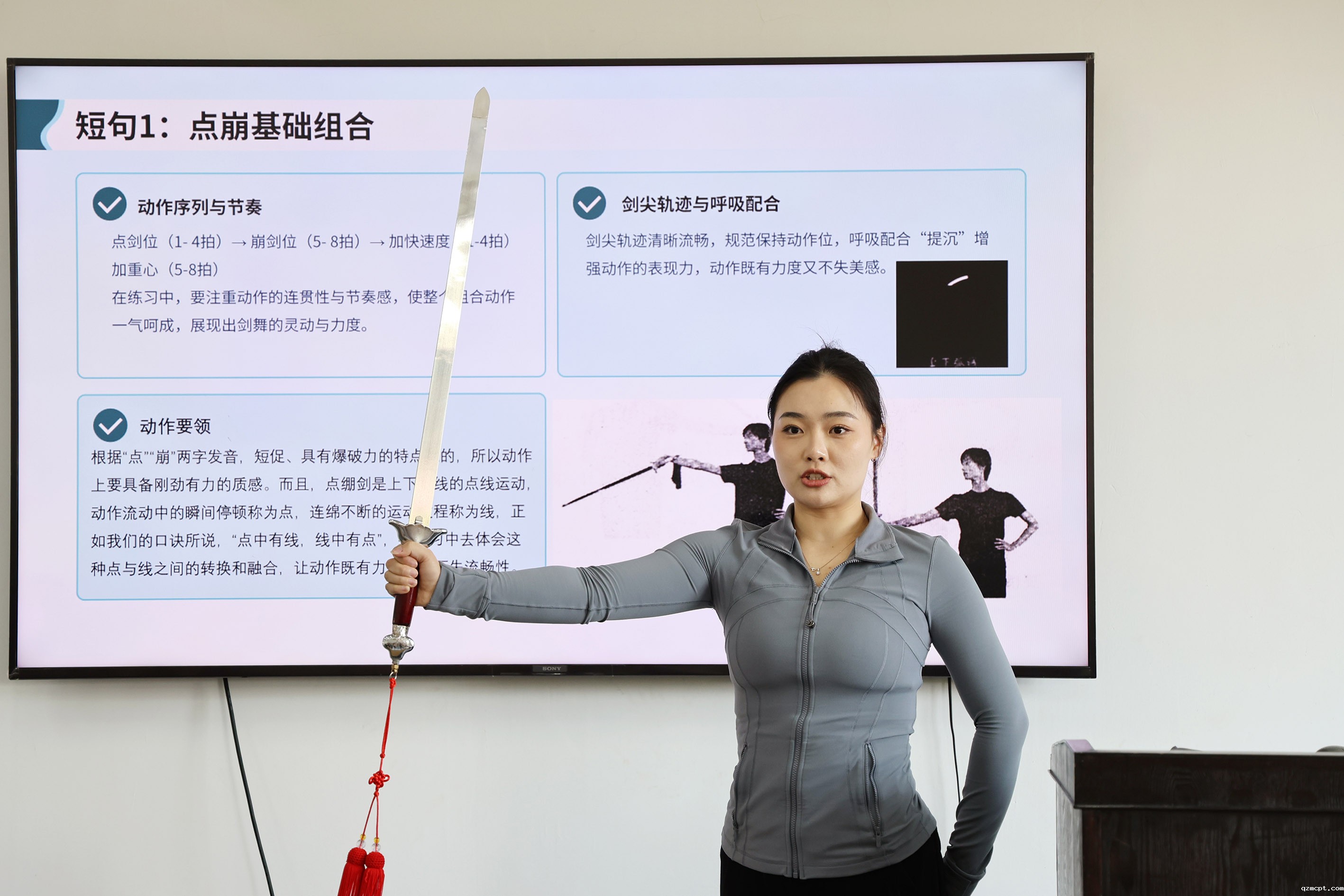 a428792a3e8b3410.jpg
